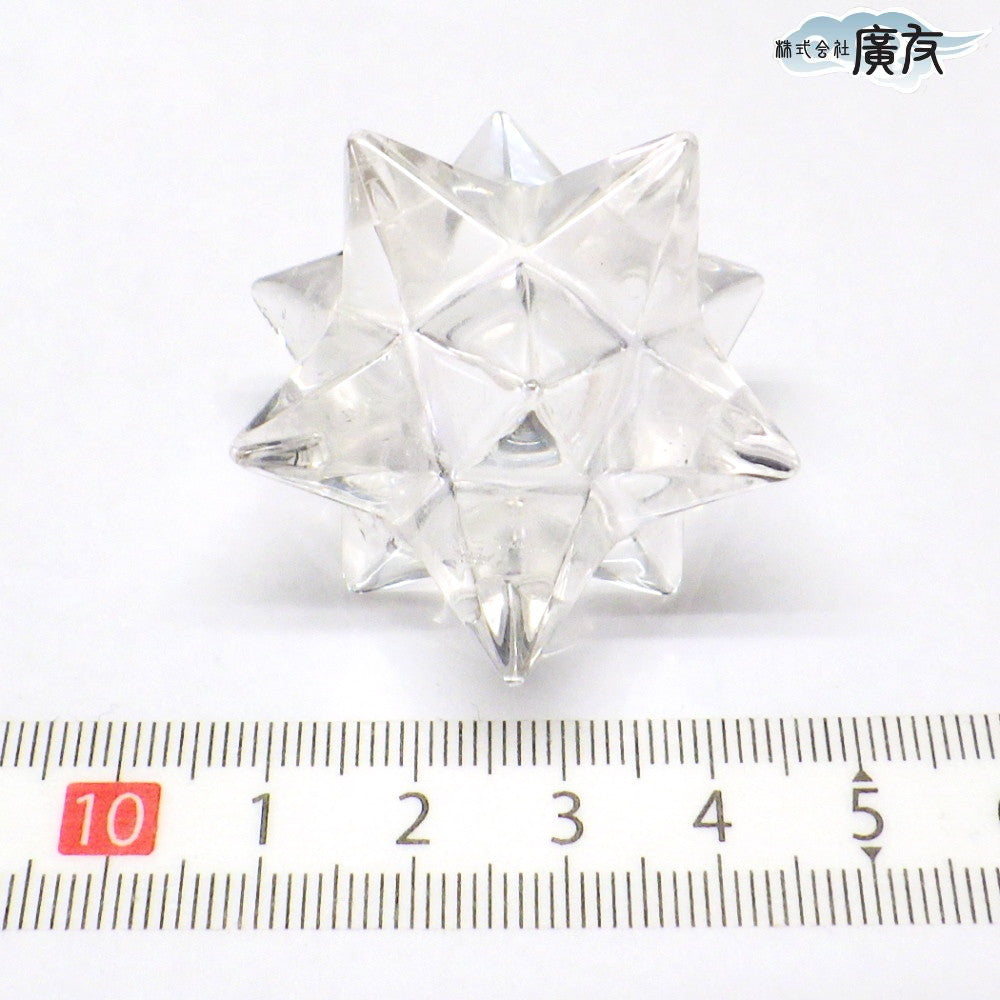 水晶アステロイド35g 現物販売