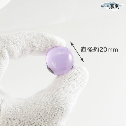 合成アメジスト20mm 丸玉 【新商品】