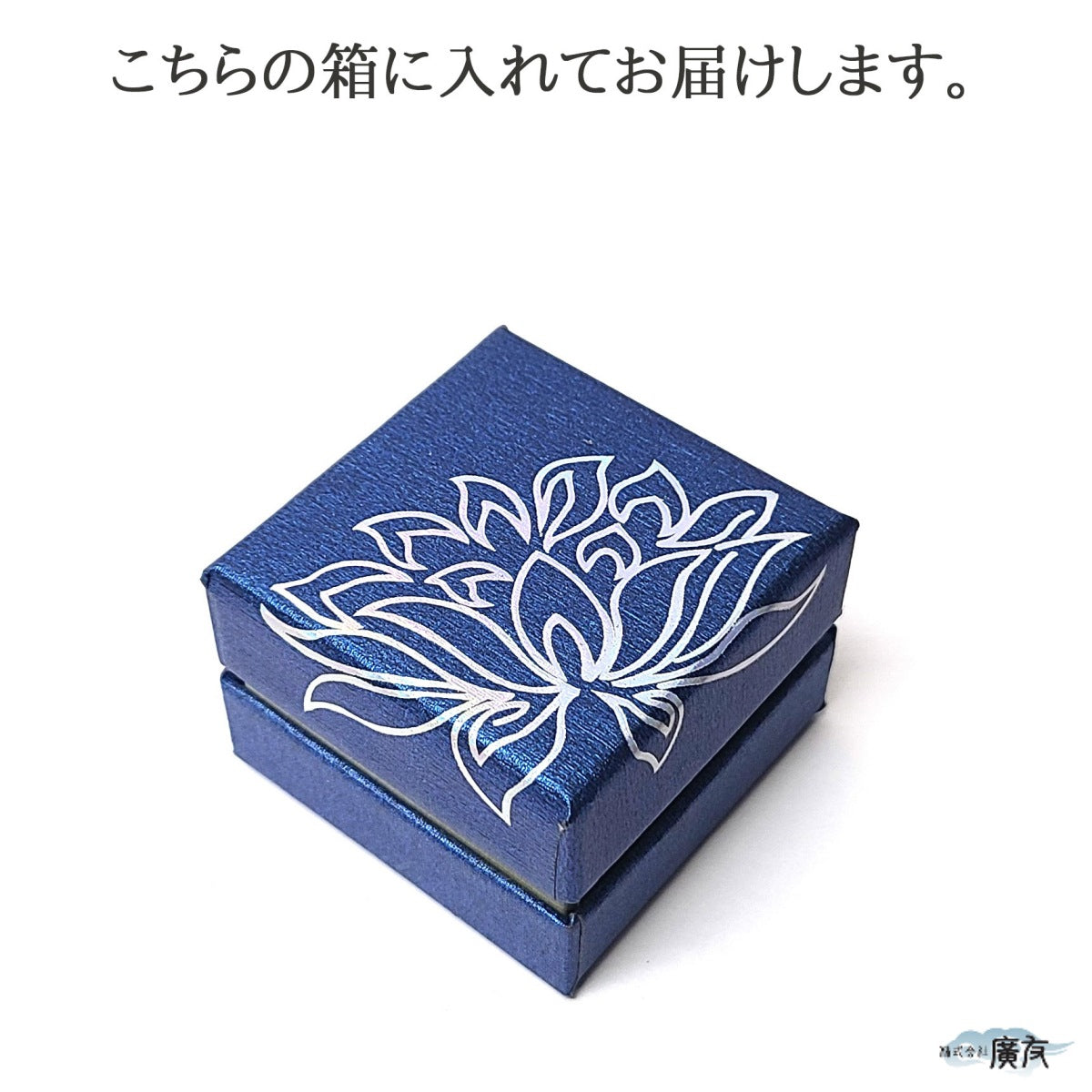 翡翠勾玉Aタイプ 現物販売【新商品】